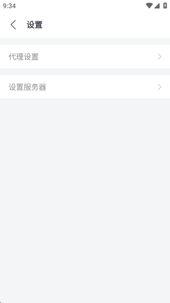 ���ͻ����ڲ���app���ذ�װv102.1.2 ���°�