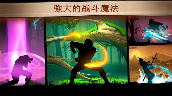 ��Ӱ��2��ӡ8���޸İ�����(Shadow Fight 2)v2.43.0 ��׿��