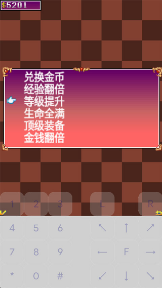 �ڴ�����ģ����(J2ME Loader)v1.8.2 ��׿��