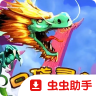 �ڴ�����ģ����(J2ME Loader)v1.8.2 ��׿��