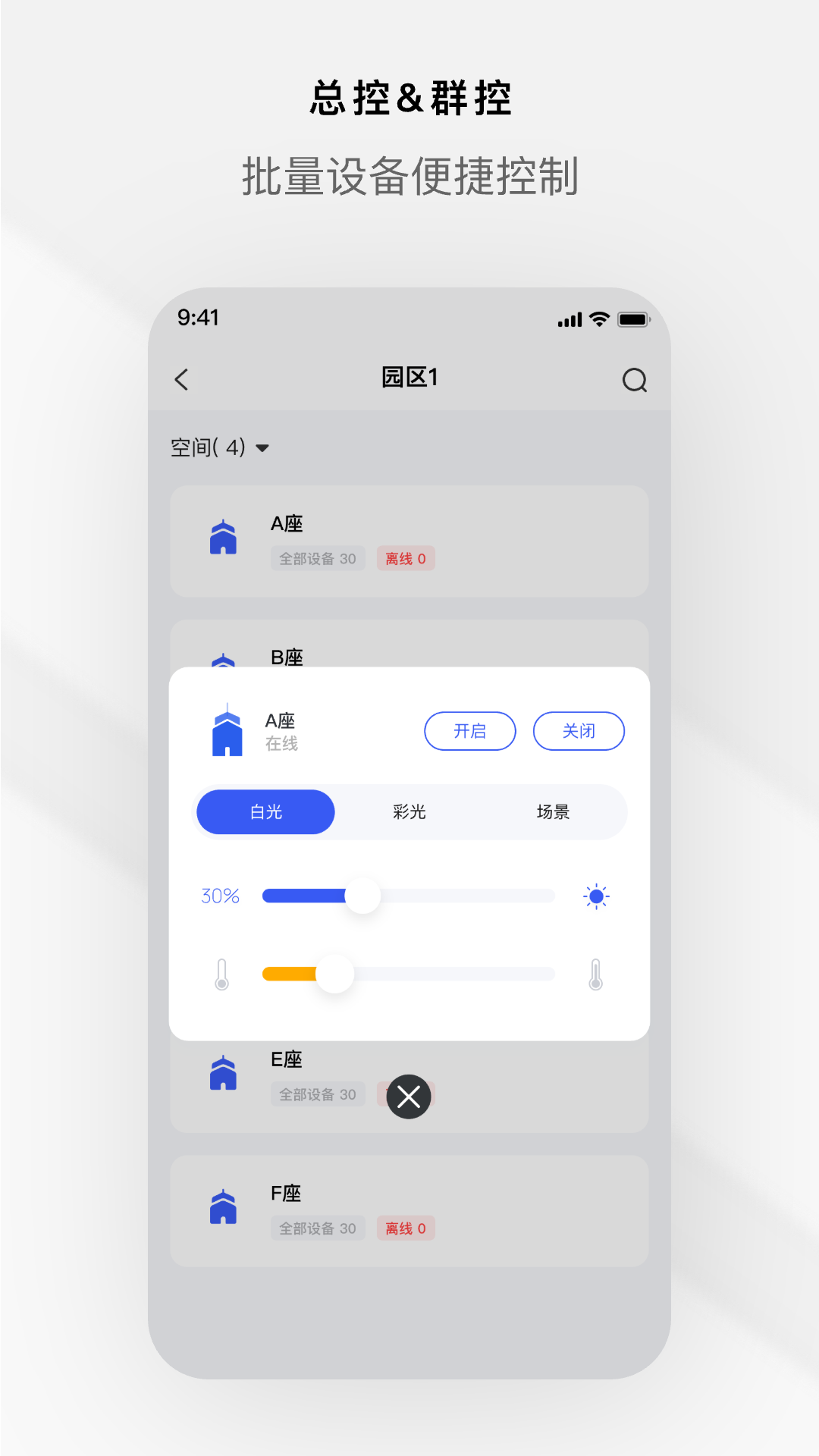Ϳѻ����appv3.3.0 ���°�