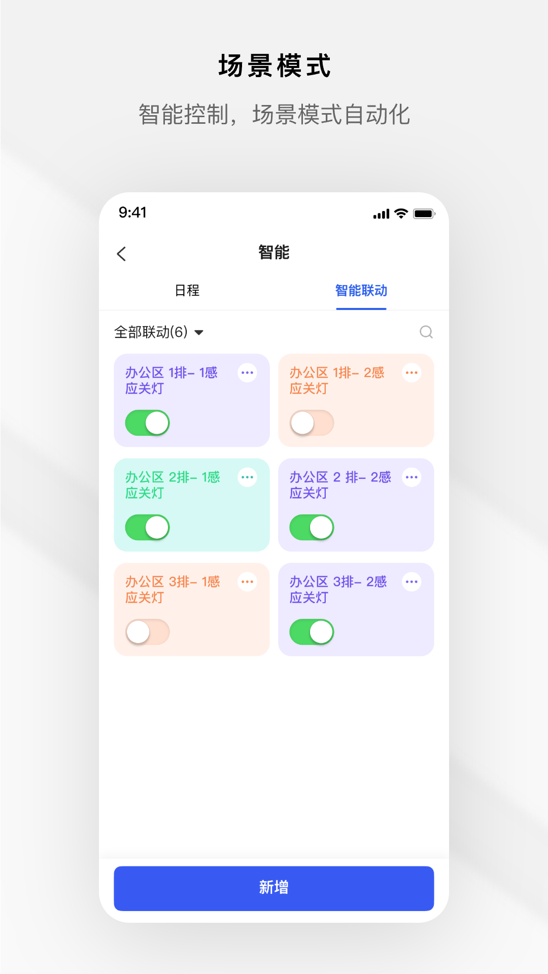 Ϳѻ����appv3.3.0 ���°�
