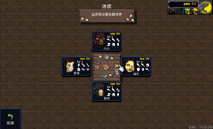 �����Ӵ�˵�����v1.1.3e ���°�