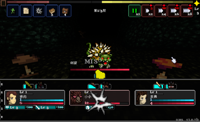 �����Ӵ�˵�����v1.1.3e ���°�