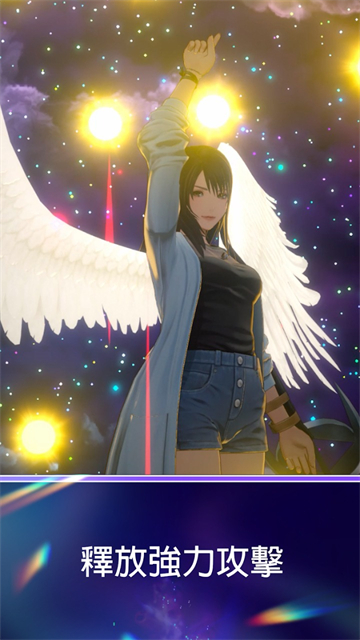 ���ջ��������������(DISSIDIA FF��װ��)v1.4.3 ���°�