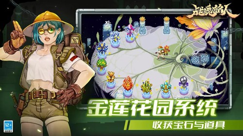 ս�������ڹ���v3.2.2 ���ò˵�