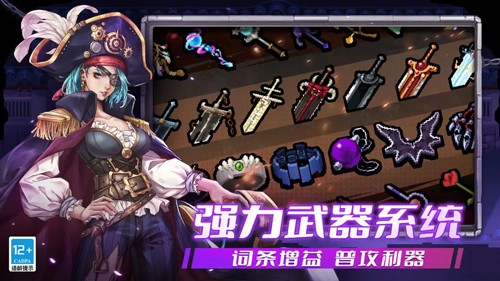 ս�������ڹ���v3.2.2 ���ò˵�