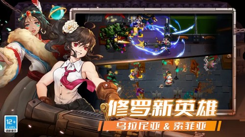 ս�������ڹ���v3.2.2 ���ò˵�