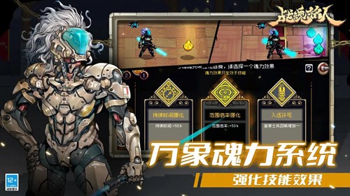 ս�������ڹ���v3.2.2 ���ò˵�