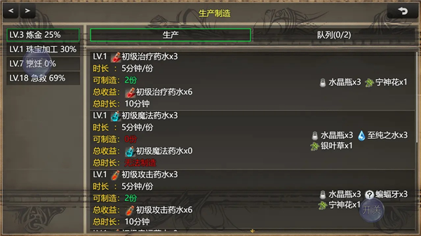 ð��֮���������氲׿��v1.0 ���°�