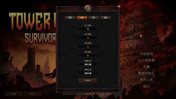 �ͱ������ҵ��Ҵ���pc��v1.0.3 ���°�