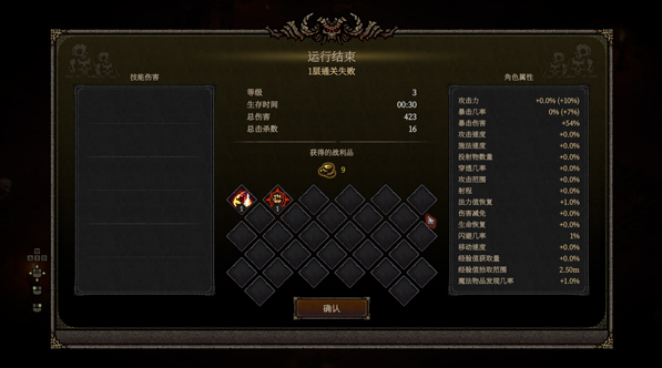 �ͱ������ҵ��Ҵ���pc��v1.0.3 ���°�