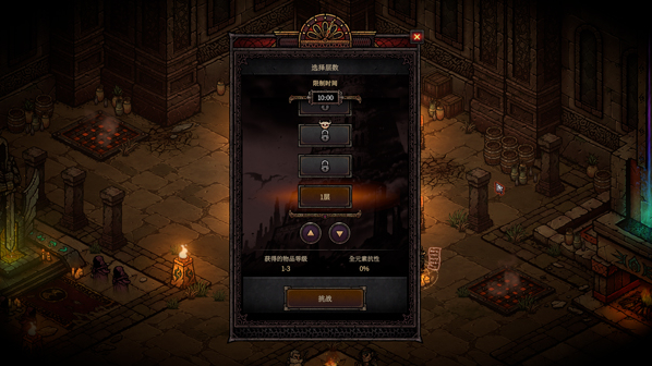 �ͱ������ҵ��Ҵ���pc��v1.0.3 ���°�