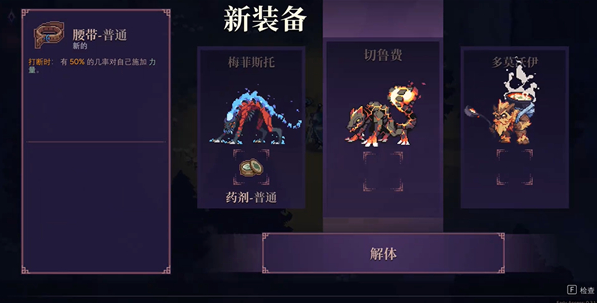 ��̫��ʿ���԰�v0.6.2.1 �ٷ���