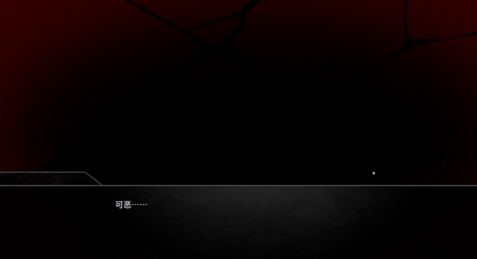 ҹ��pc��v1.0 �ٷ���