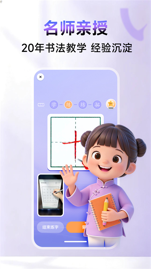 �������ٷ�������v2.0.0 ���°�