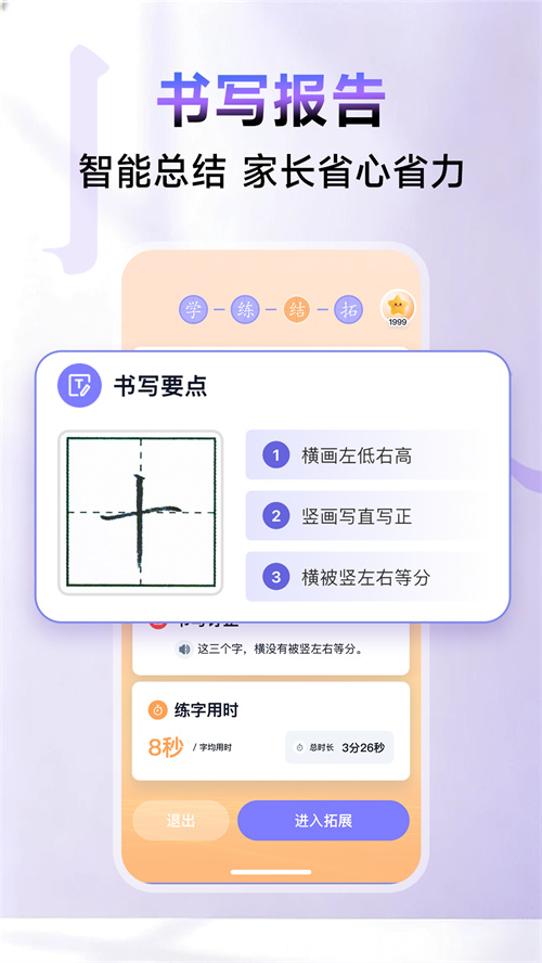 �������ٷ�������v2.0.0 ���°�