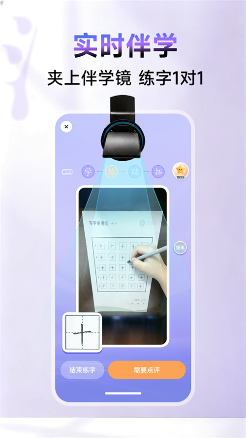 �������ٷ�������v2.0.0 ���°�