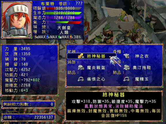 ����¼2pc��v1.03 �ٷ���