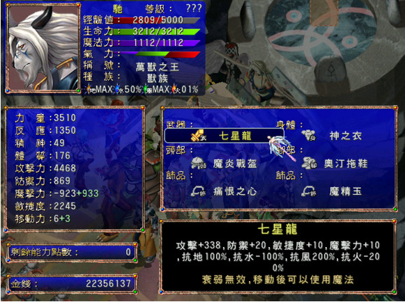 ����¼2pc��v1.03 �ٷ���