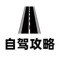ƽͷ·��app���°汾v1.2.0 ��׿��
