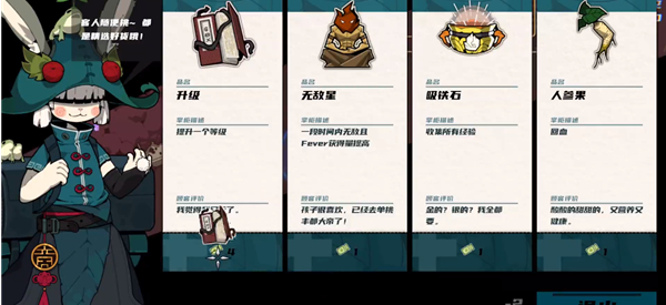��������忲�����԰�v1.0.0.3 �ٷ���