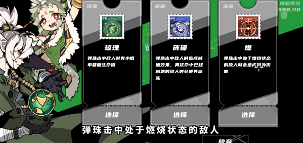 ��������忲�����԰�v1.0.0.3 �ٷ���