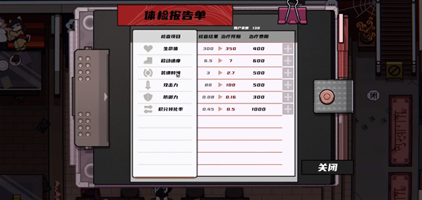 ��������忲�����԰�v1.0.0.3 �ٷ���