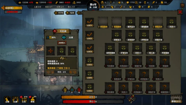 ���η��������v1.0.1 ���°�