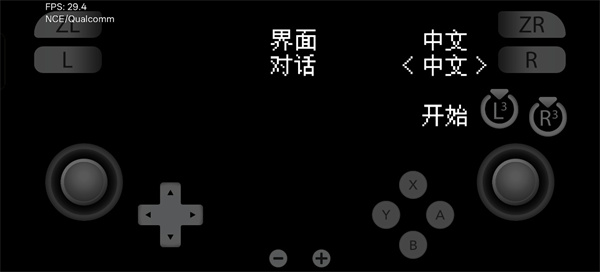 石河伦吾的朋友们手机版v10.1 安卓版