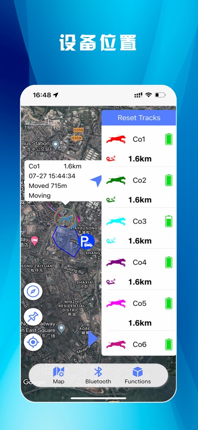 TR-dog appv5.1 ���°�