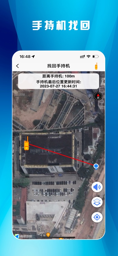 TR-dog appv5.1 ���°�