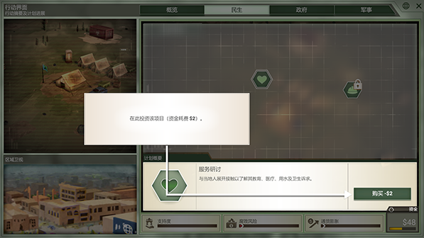 ���ѹ�˾���İ�v1.6.2.0 �ٷ���