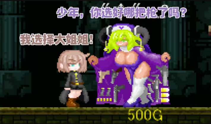��ħǹ�ֺ�������v0.4.0 ��׿��