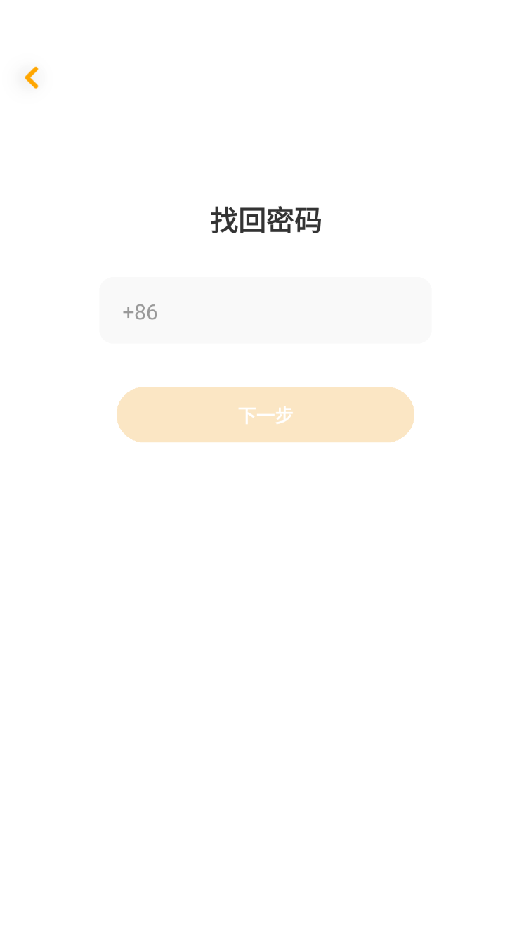 �����ѧAPPv10.5.22 ���°�