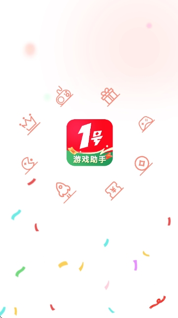 1����Ϸ����app����v1.0.0 ��׿��