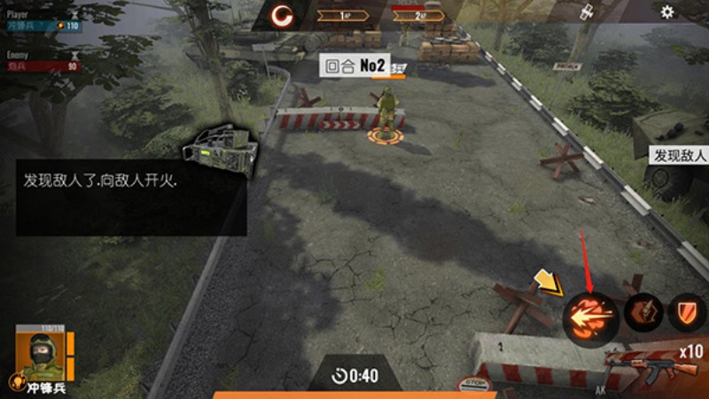 �ƻ��쳣��Ϸv0.7.8 ��׿��