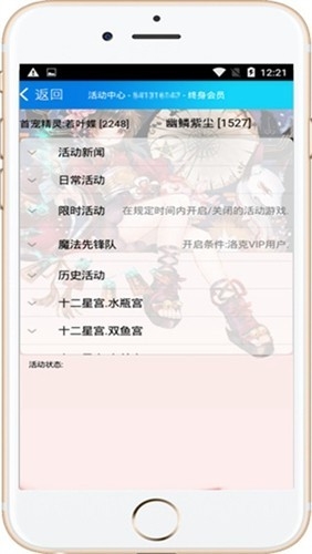 ��������ֻ�������v3.0.0 ��׿��