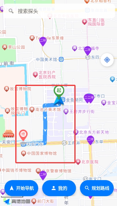 ��èè��س��ھ�����app����v2.0.0 ��׿��