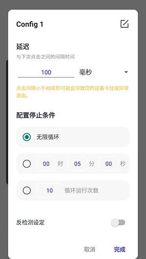 ��������app�ٷ�������v2.9.66 ��׿��