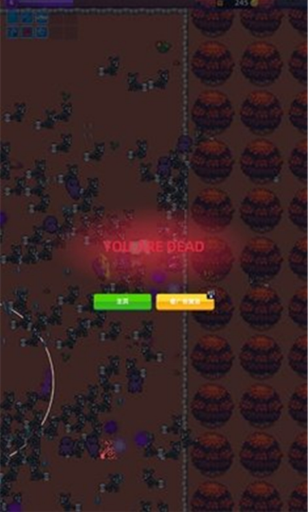 ��̳�Ҵ������°�v0.1.7 ��׿��