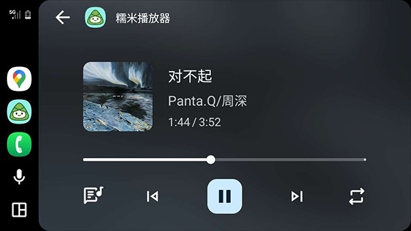 Ŵ�ײ�����app����v1.4.1 ��׿��