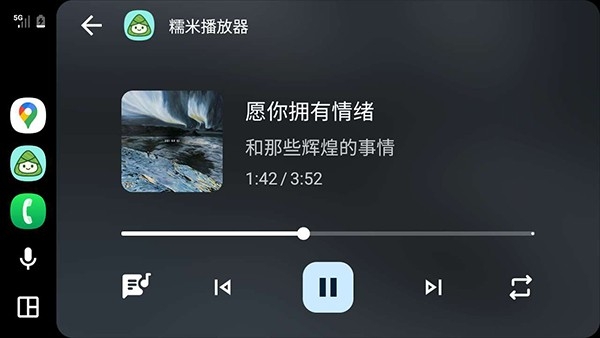 Ŵ�ײ�����app����v1.4.1 ��׿��