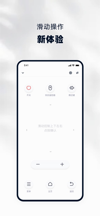 ������Ͷ��app���ذ�װv5.0.6 ���°�