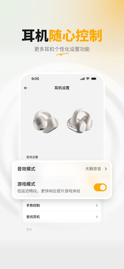 Popvee Link appv1.1.0 ���°�