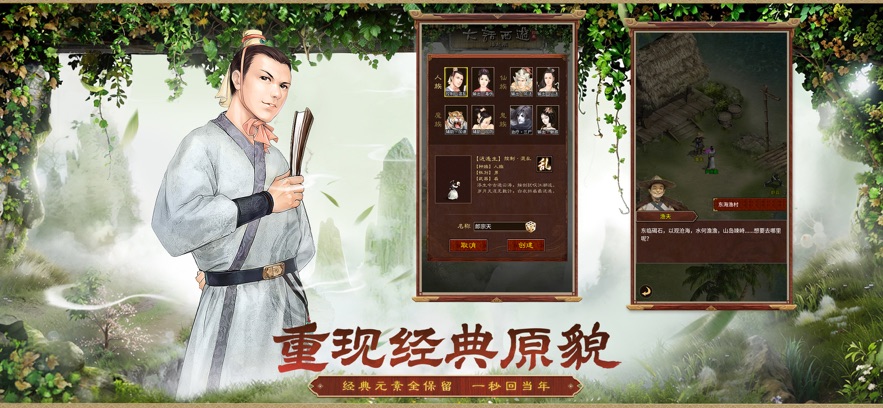 �����ι���Ե������ιٷ�����v1.1.904 ���°�
