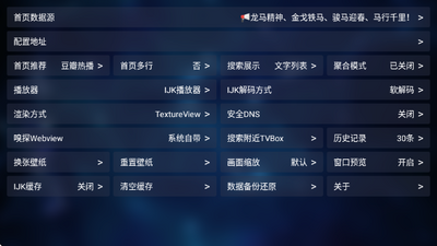 ��������㲥Ӱ��app����v20231105-0923 ��׿��