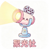 �۹���Ӱ���������°�v2.3.0 ��׿��