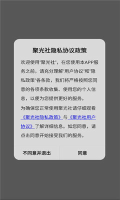 �۹���Ӱ���������°�v2.3.0 ��׿��