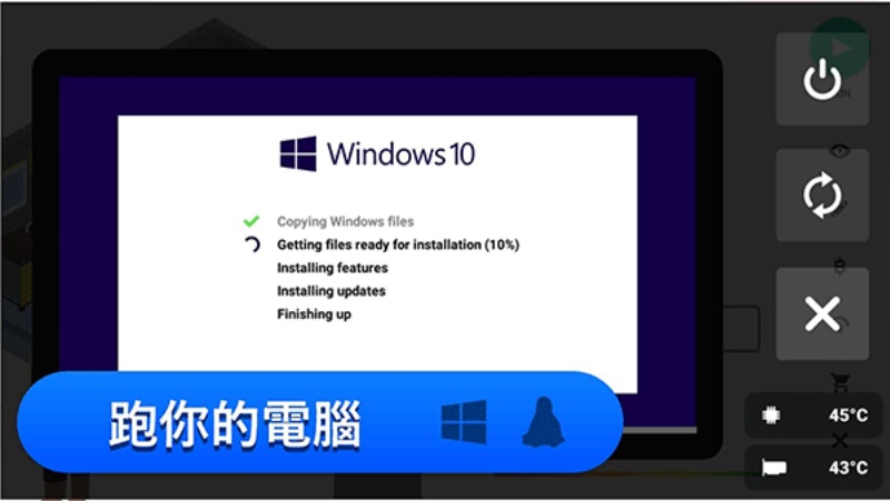 PC Creatorװ��ģ����v6.5.0 ��׿��